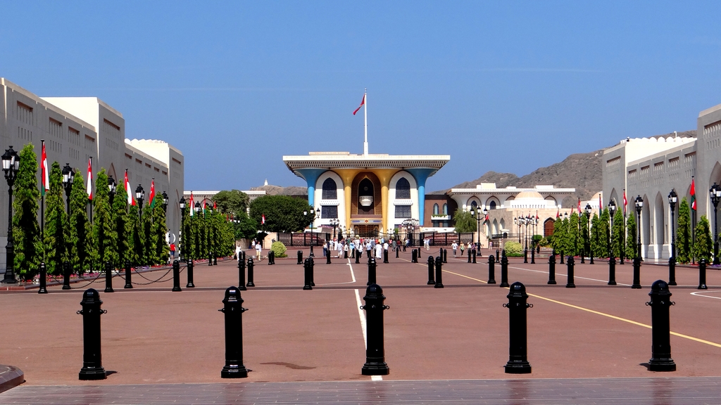 Palacio Real Sultanato de Oman - Muscat Entrada Principal