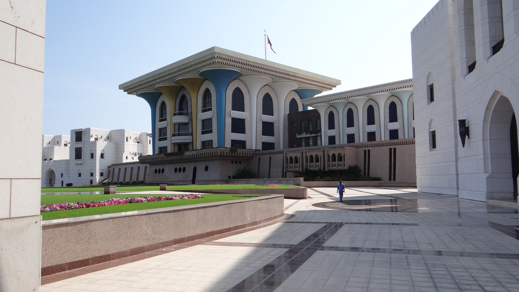 Palacio Real Sultanato de Oman - Muscat Vista dos Fundos